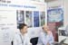2026MINAPAD-EXHIB-300DPP-119
